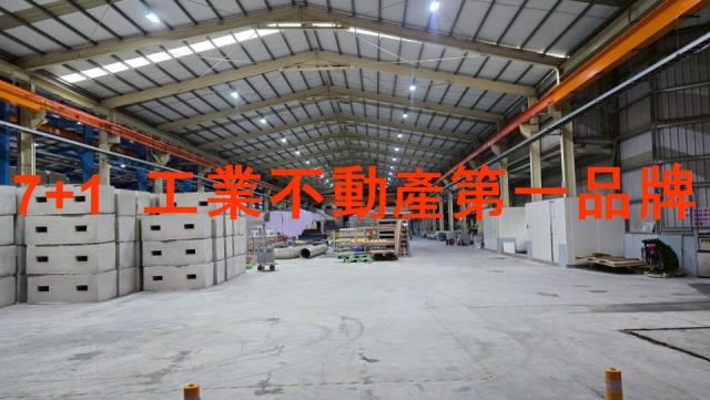 台南廠房-1