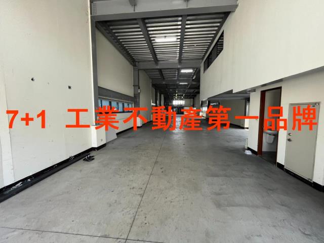台南廠房-0
