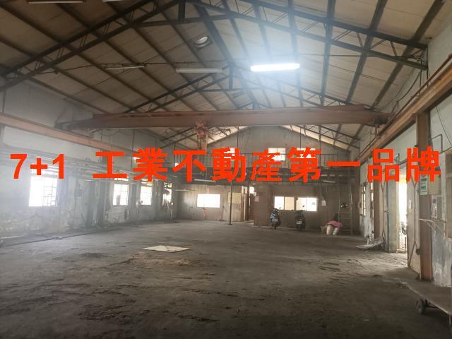 台南廠房-0