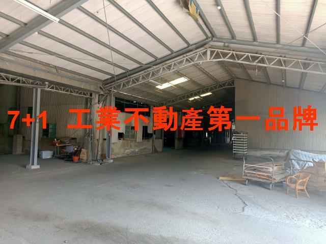 台南廠房-1