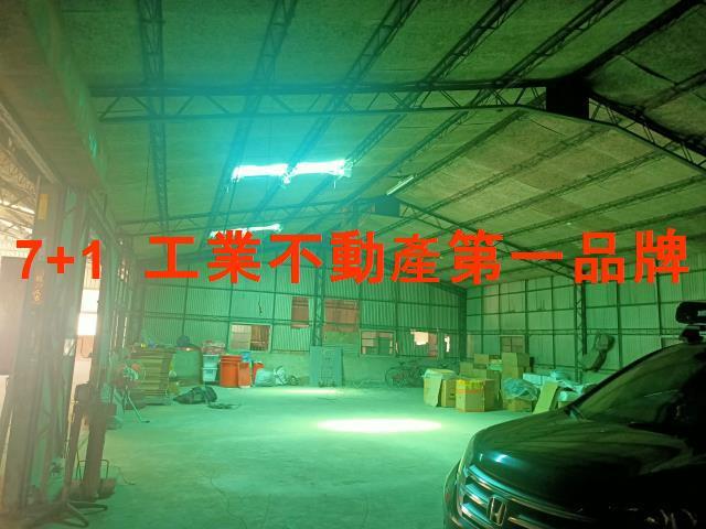 台南廠房-2