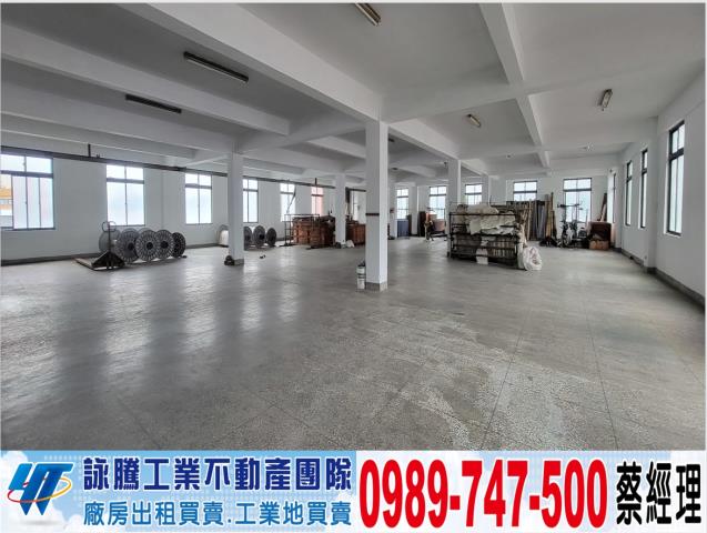 龜山廠房-0