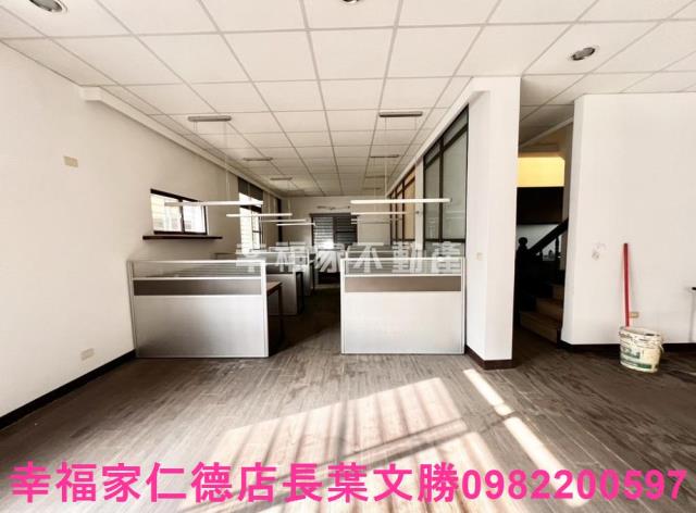 新市廠辦-2