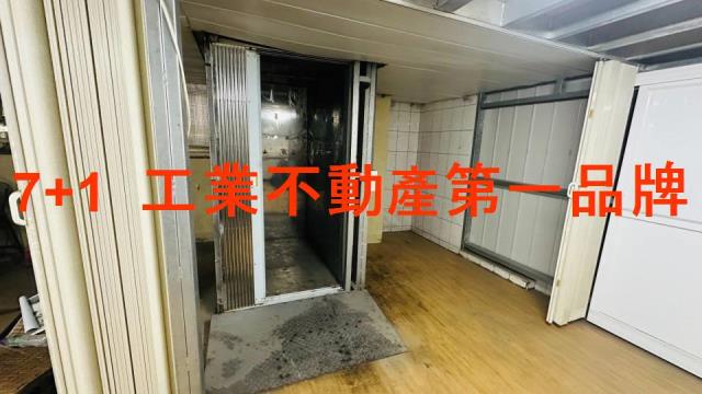 高雄廠房-3