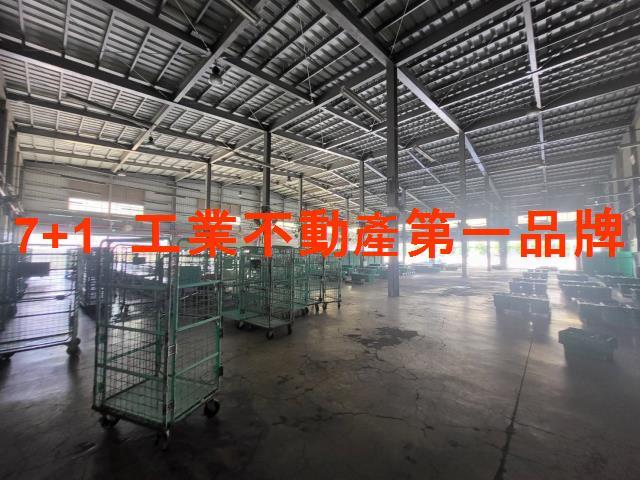 台南廠房-2