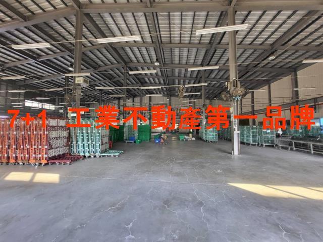 台南廠房-0