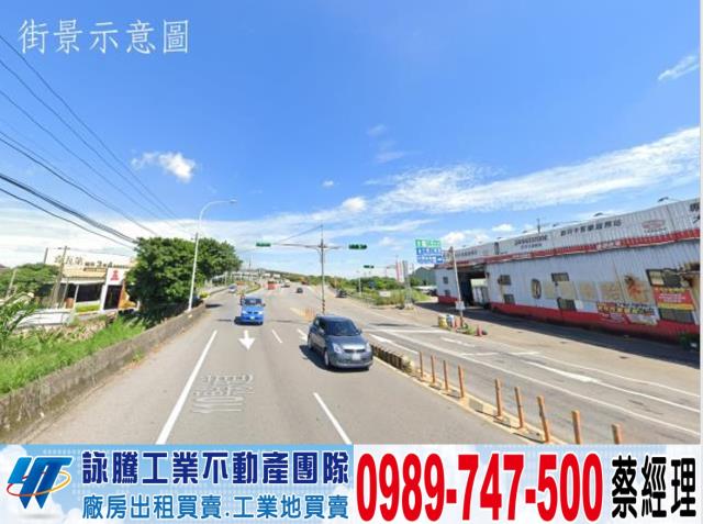 桃園大園廠房-0