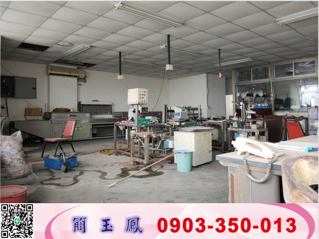 平鎮廠房-0
