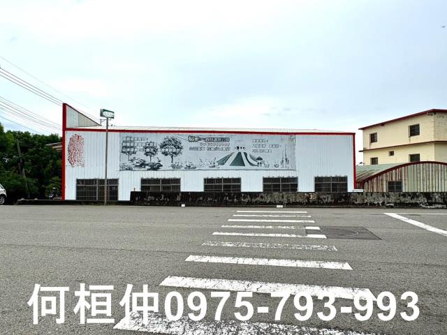 台中廠房-1