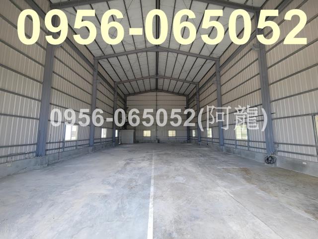 高雄大寮廠房-0