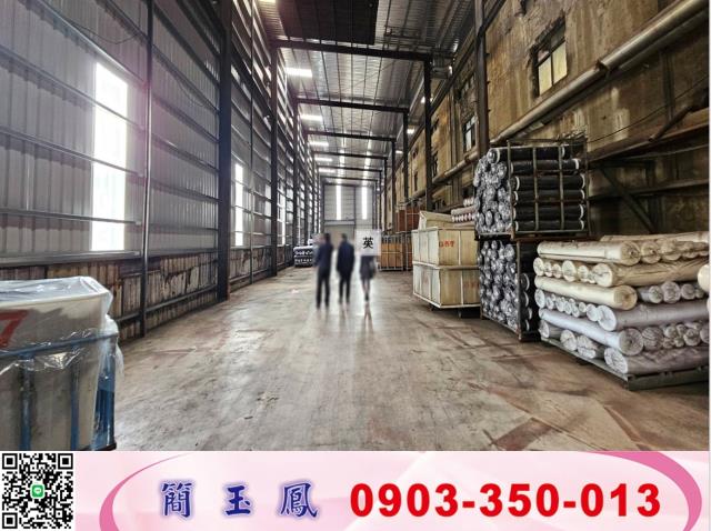 桃園蘆竹廠房-0