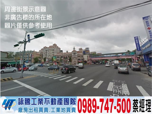 桃園龜山廠房-0