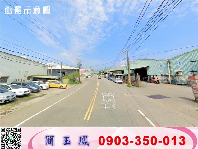 桃園龜山廠房-0