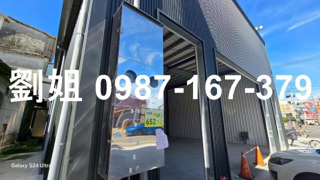 屏東長治廠房-1