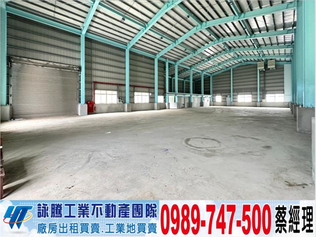 桃園廠房-0