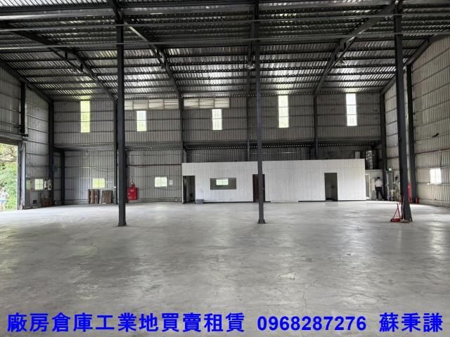 蘆竹廠房-0