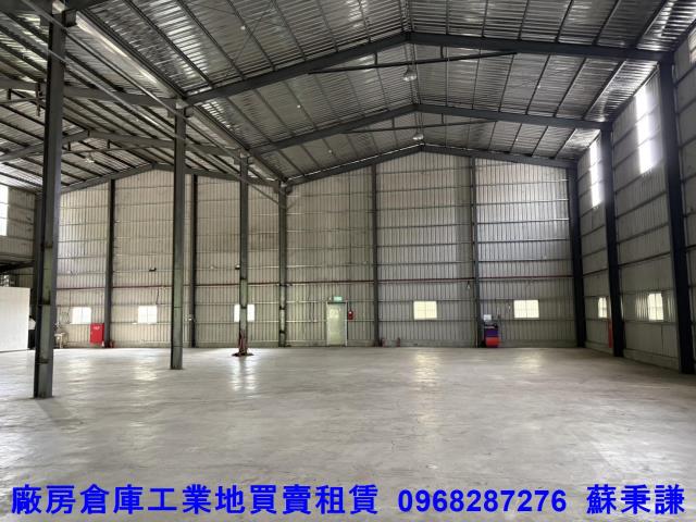 蘆竹廠房-1