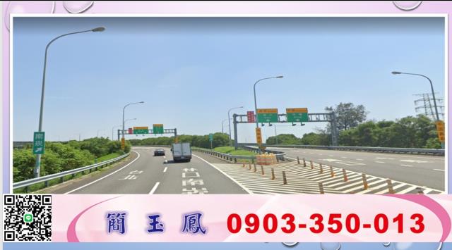 桃園蘆竹廠房-0