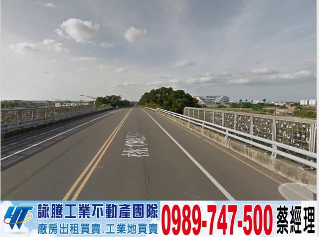 桃園蘆竹廠房-0