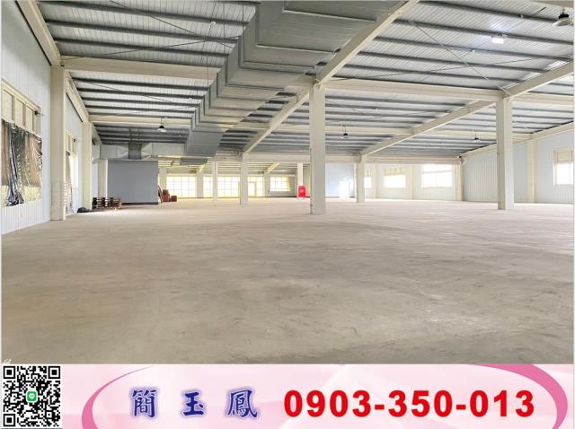 桃園大園廠房-0