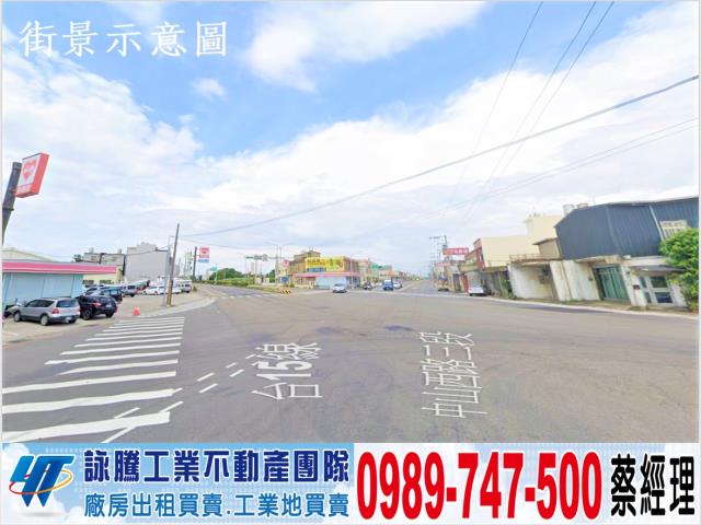 新屋廠房-0