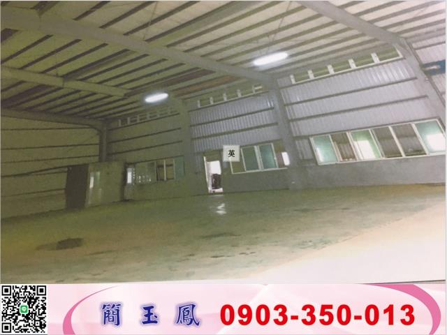 桃園廠房-1