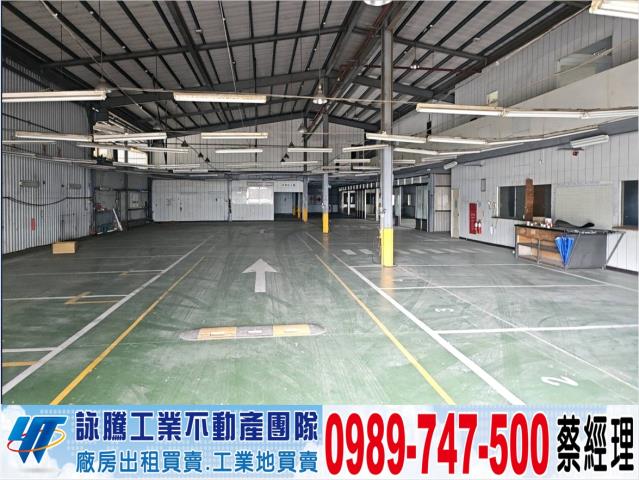 楊梅廠房-0