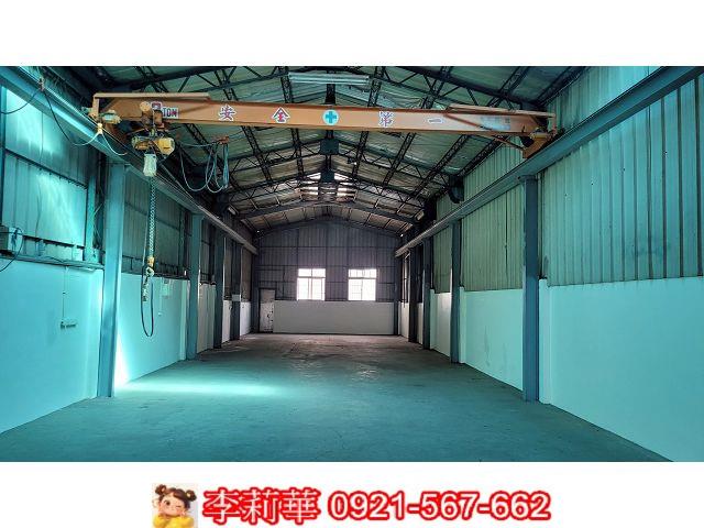 台南新市廠辦-1