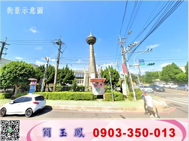 桃園平鎮廠房-0