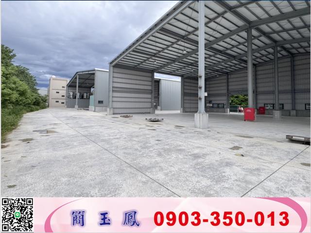 桃園龍潭廠房-0