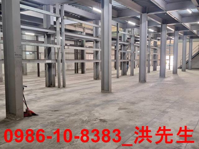 高雄廠辦-1
