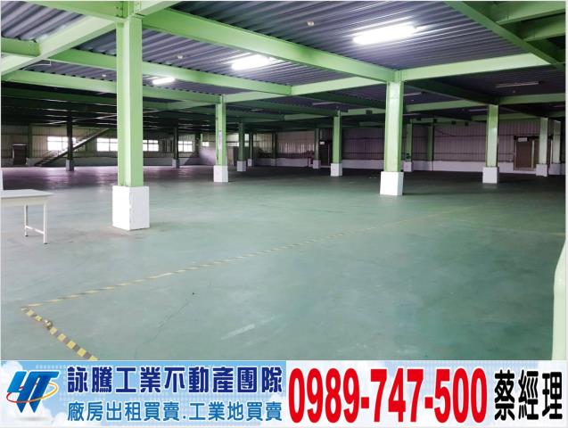 桃園桃園區廠房-0