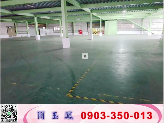 桃園桃園區廠房-0