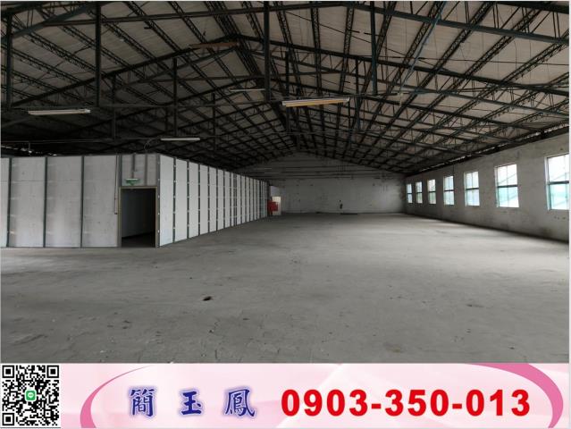 八德廠房-0