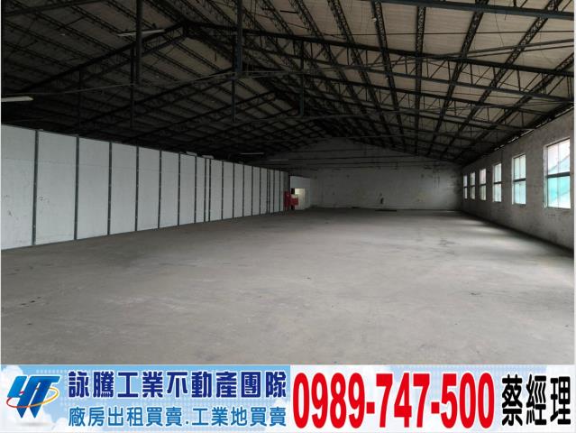 桃園區廠房-0