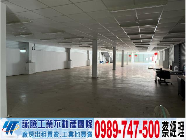 桃園桃園區廠房-0