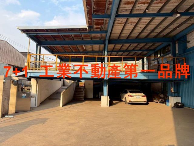 高雄小港廠房-4