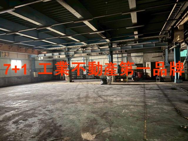 高雄小港廠房-3