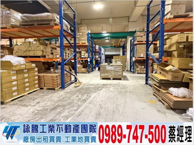 八德雙面漂亮氣派廠房工業地廠房買賣租賃