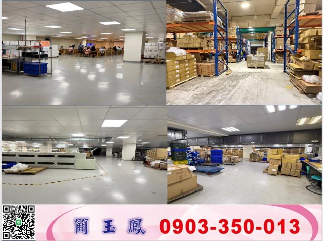 桃園八德廠房-0