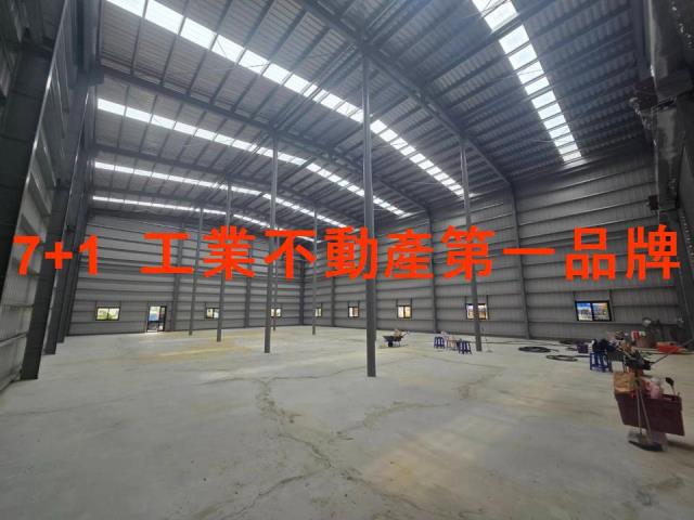 新市廠房-0