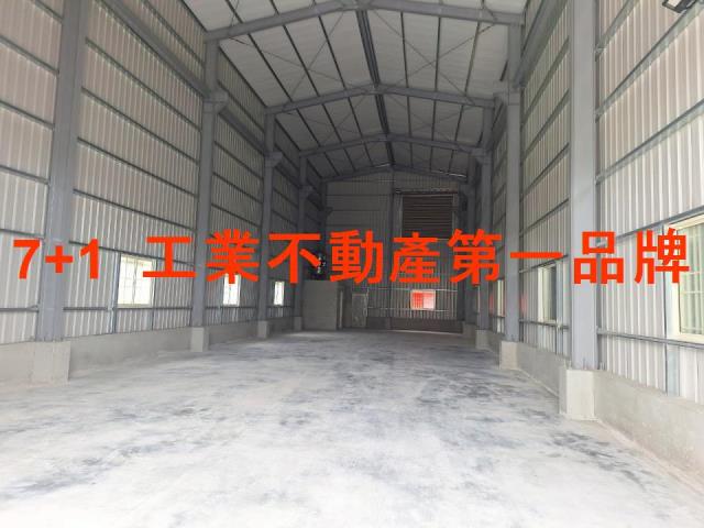 大寮廠房-1
