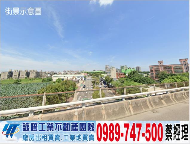 中壢廠房-0