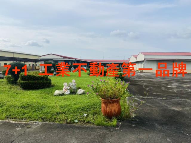 歸仁廠房-0