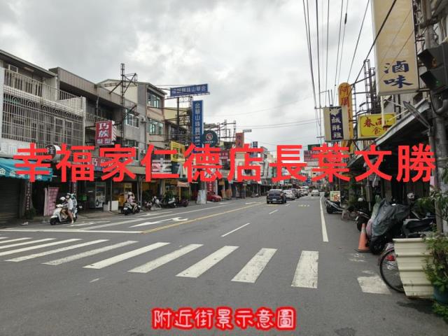 台南倉庫-14