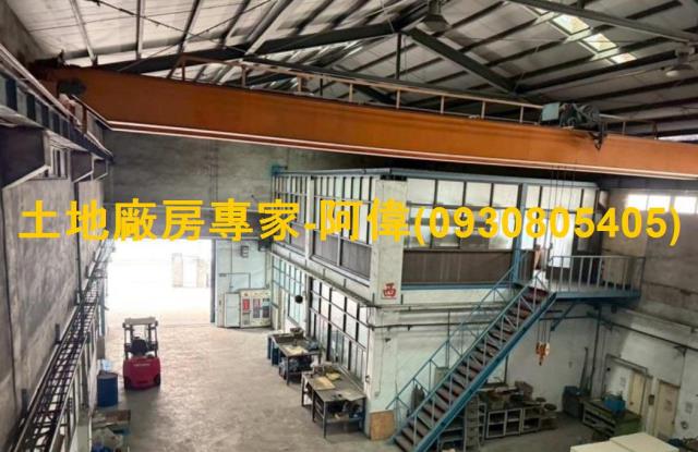 高雄小港廠房-0