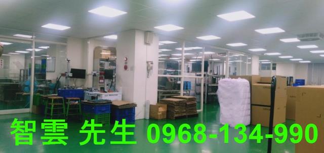 鶯歌廠房-6