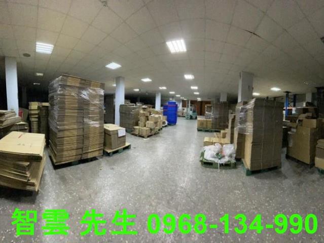 八德廠房-1