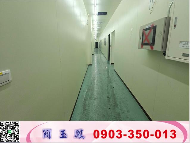 桃園廠房-0