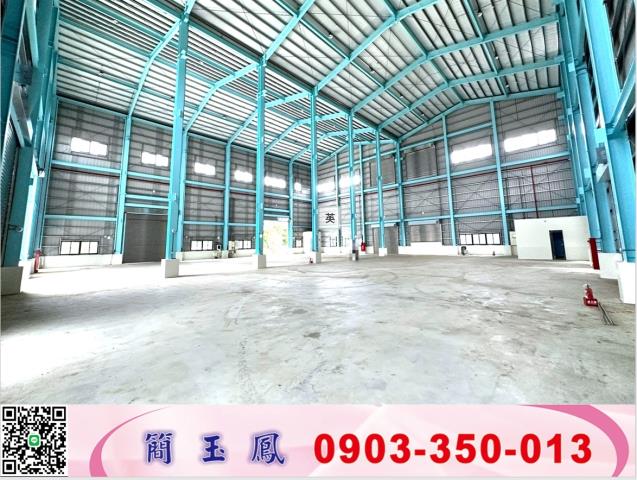 新屋廠房-0